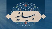 اعلام بیعت ۲۸۰ نفر از علمای سیستانی مقیم گلستان با رهبر معظم انقلاب اسلامی و خونخواهی از امام شهید
