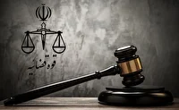 تکذیب قطعی حکم اعدام مهسا سارلی توسط دادگستری گلستان