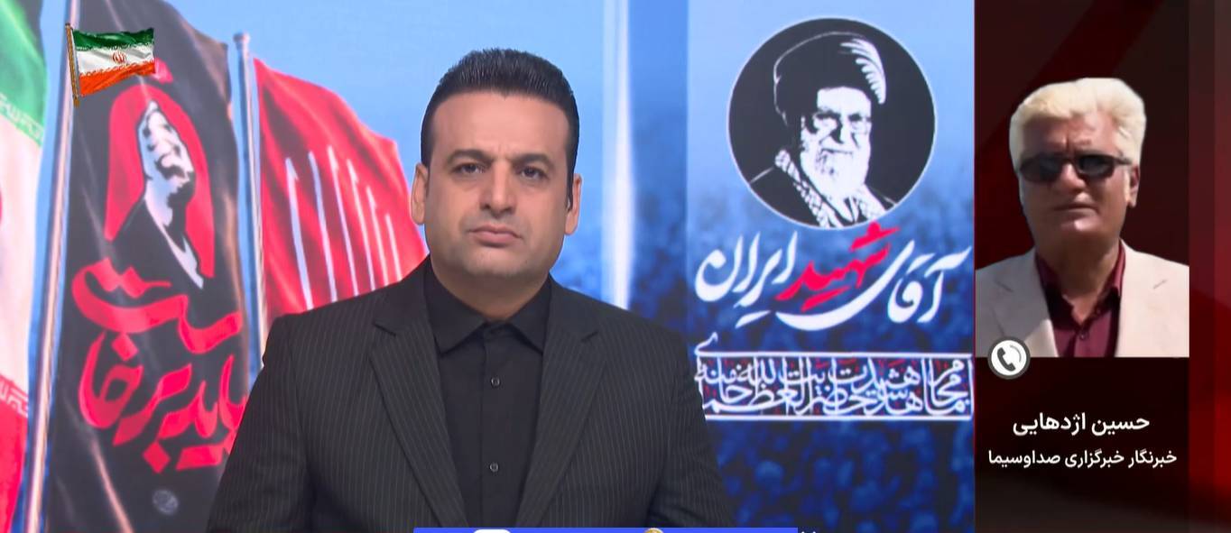 ***وقوع انفجارهای متعدد در بندرعباس، سیریک و قشم ***وقوع انفجارهای متعدد در بندرعباس، سیریک و قشم