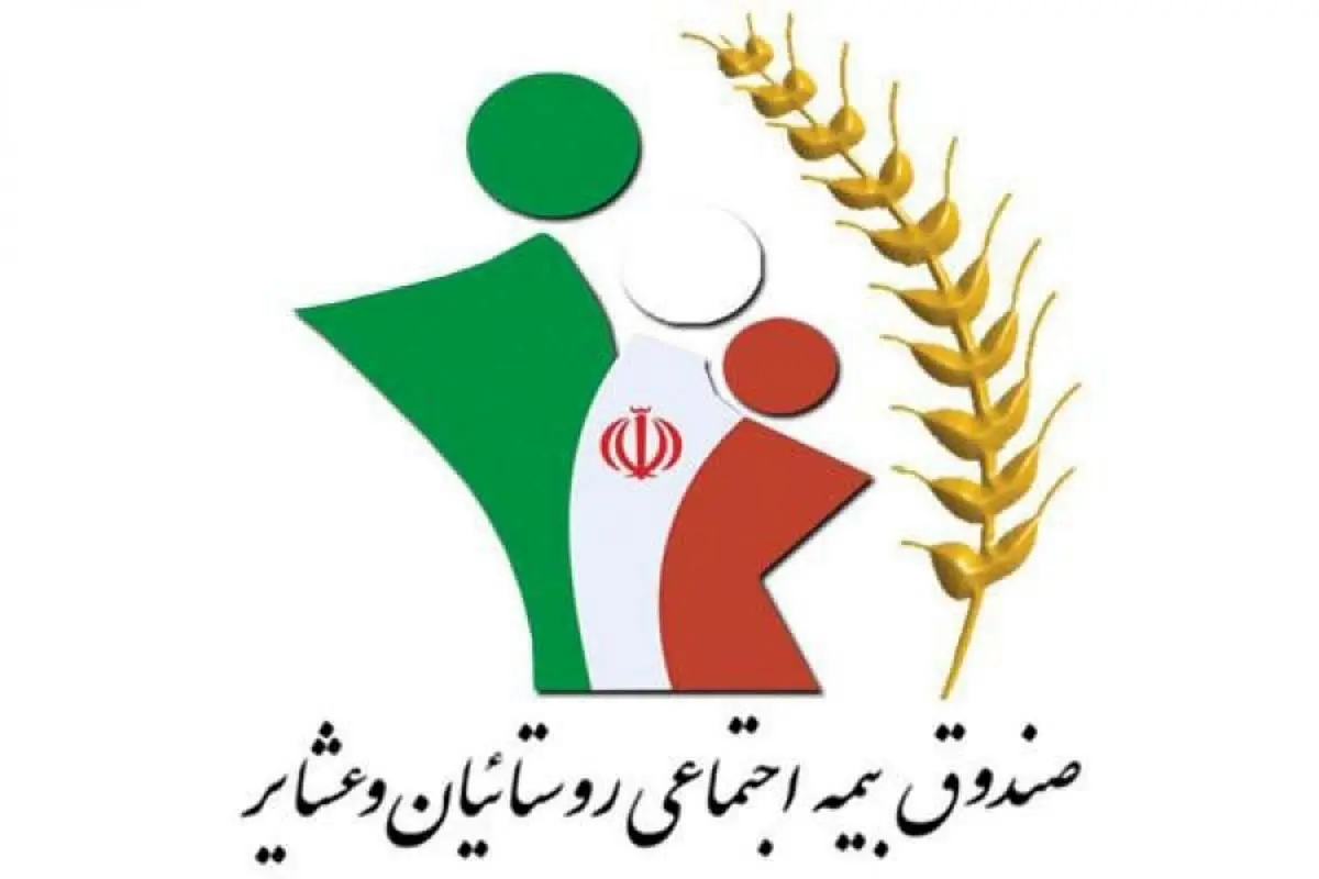 بیمه اجتماعی زنان سرپرست خانوار گسترش یافت