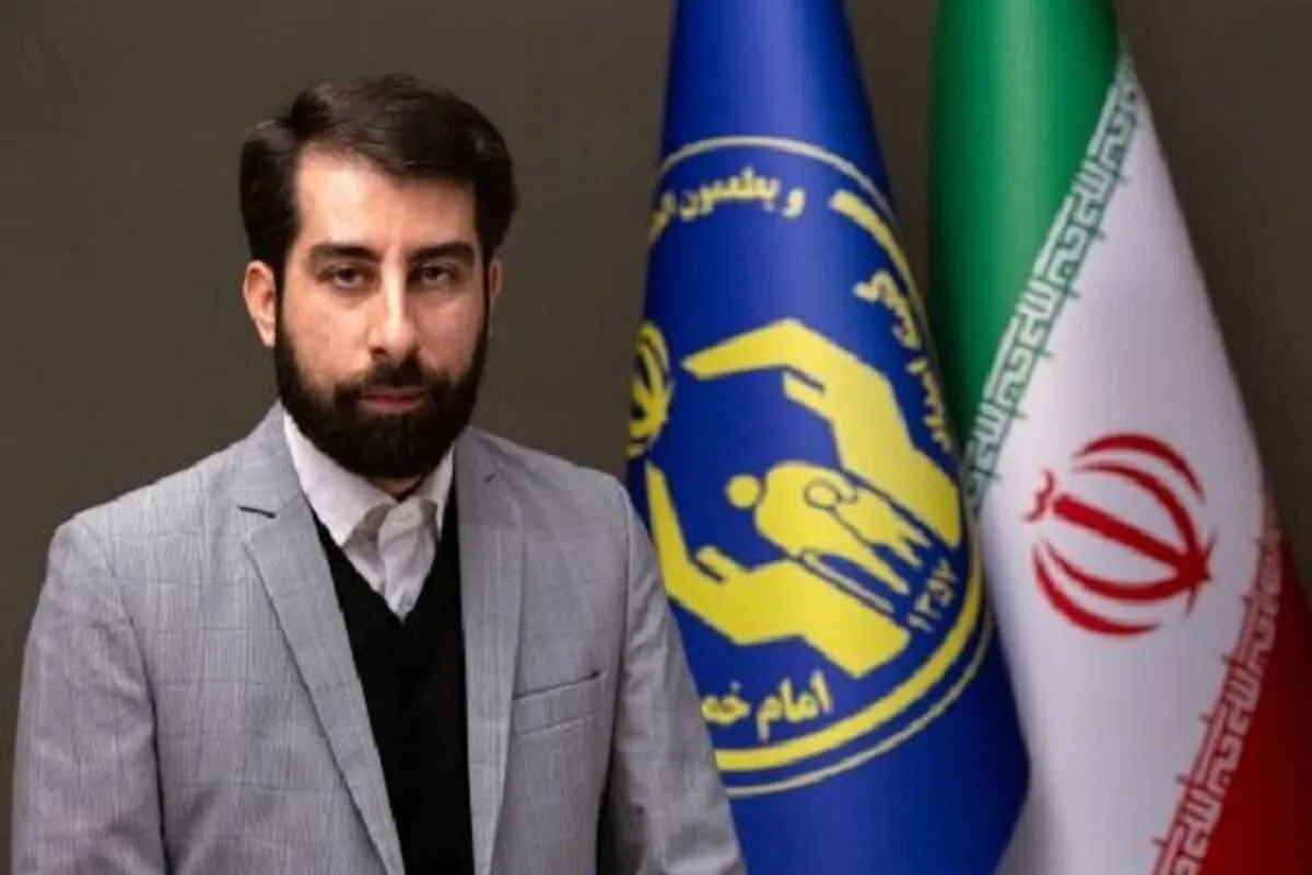 کمیته امداد کمیته امداد