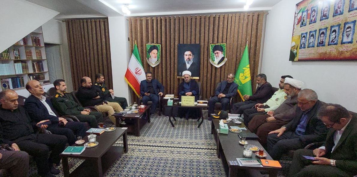 ستاد امر به معروف و نهی از منکر فومن ستاد امر به معروف و نهی از منکر فومن
