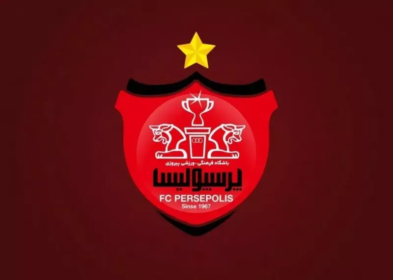 واکنش باشگاه پرسپولیس به تغییر در سطوح مدیریتی