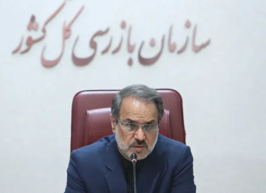 مأموریت سازمان بازرسی برای مقابله با کمبود و انحصار دارو