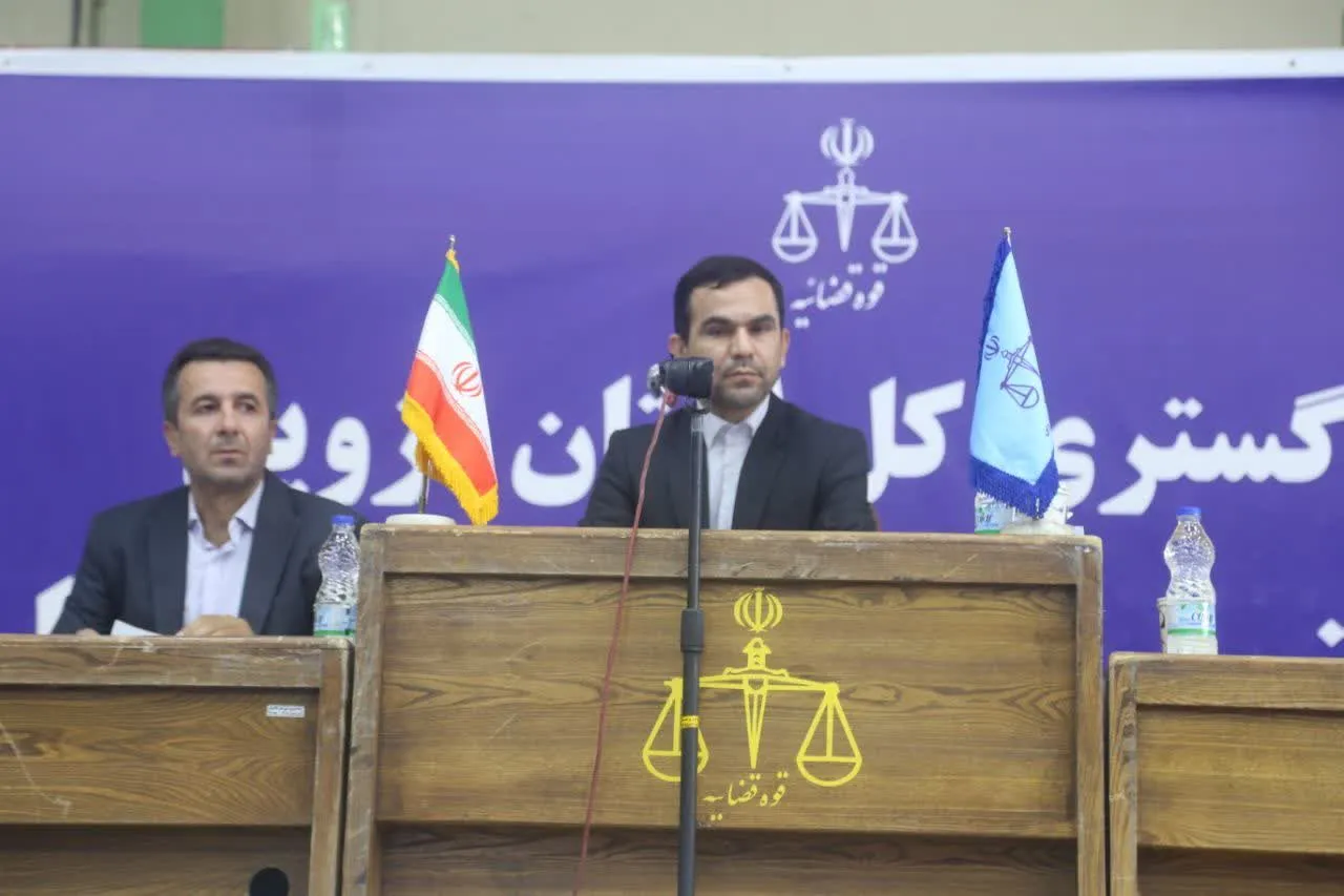 برگزاری دادگاه پرونده کثیرالشاکی شرکت تات موتور تاک با حدود ۳ هزار شاکی برگزاری دادگاه پرونده کثیرالشاکی شرکت تات موتور تاک با حدود ۳ هزار شاکی