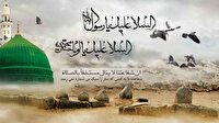 ۲۸ صفر؛ سوگ رحلت پیامبر اکرم (ص) و شهادت امام حسن مجتبی (ع)