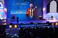 بیستمین مسابقات بین‌المللی قرآن در مراکش برگزار شد