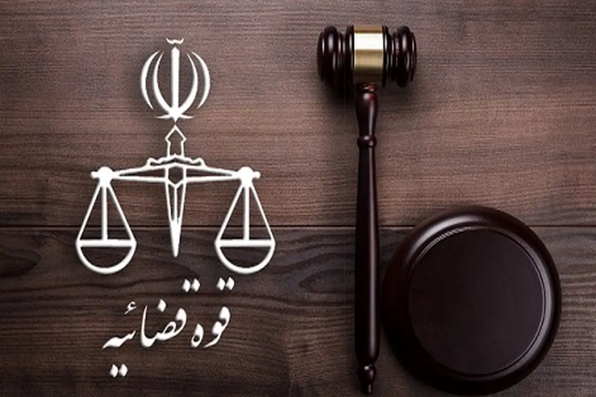 راننده خودروی مرگ چهارراه گلزار کرج اعدام شد راننده خودروی مرگ چهارراه گلزار کرج اعدام شد