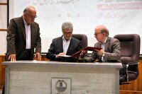 امضای تفاهم‌نامه بین دانشگاه علوم پزشکی و مجمع خیران سلامت گیلان برای ساخت ۴ خانه بهداشت