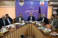 ۳۰ هزار گیلانی برای اربعین در سامانه سماح ثبت‌نام کردند