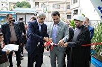 افتتاح ۲ کارگاه تخصصی در دانشگاه آزاد اسلامی رشت
