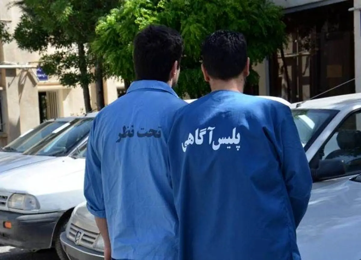 دستگیری برادان قاتل در لواسان