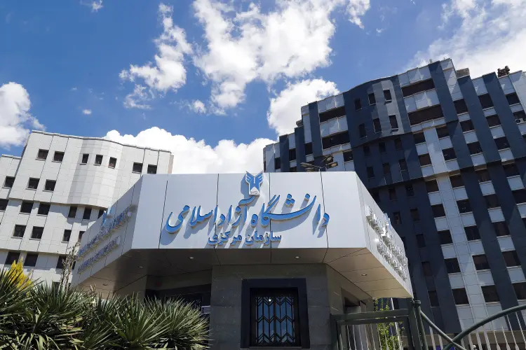 اعلام نتایج آزمون EPT ۱۴۰۵ دانشگاه آزاد اسلامی اعلام نتایج آزمون EPT ۱۴۰۵ دانشگاه آزاد اسلامی