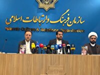 فراخوان مسابقه بین‌المللی نقاشی «سورنا» با موضوع ایران از نگاه کودکان