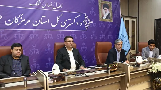 رئیس کل دادگستری هرمزگان برای حل مشکل تخلیه بار مهلت دو هفته‌ای تعیین کرد