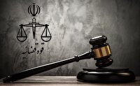 تعلیق ۱۱ نفر از کارکنان و یک عضو شورای شهر ایلام در پرونده فساد مالی