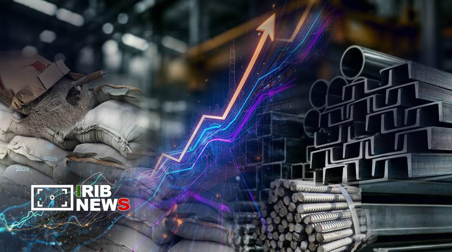 قیمت نهادههای ساختمانی 3 شهریور در بازار قیمت نهادههای ساختمانی 3 شهریور در بازار